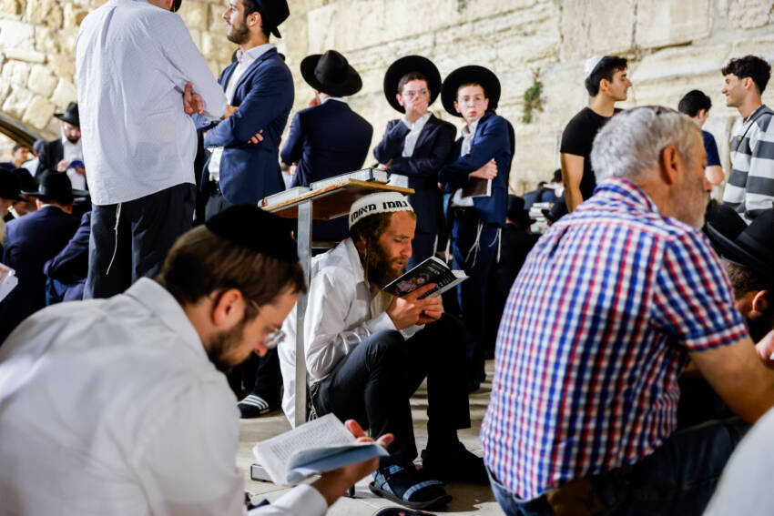 What is the Meaning of Tisha b'Av? | United with Israel - Vimarsana News