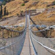 Suspension bridge in Jerusalem
