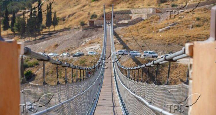 Suspension bridge in Jerusalem