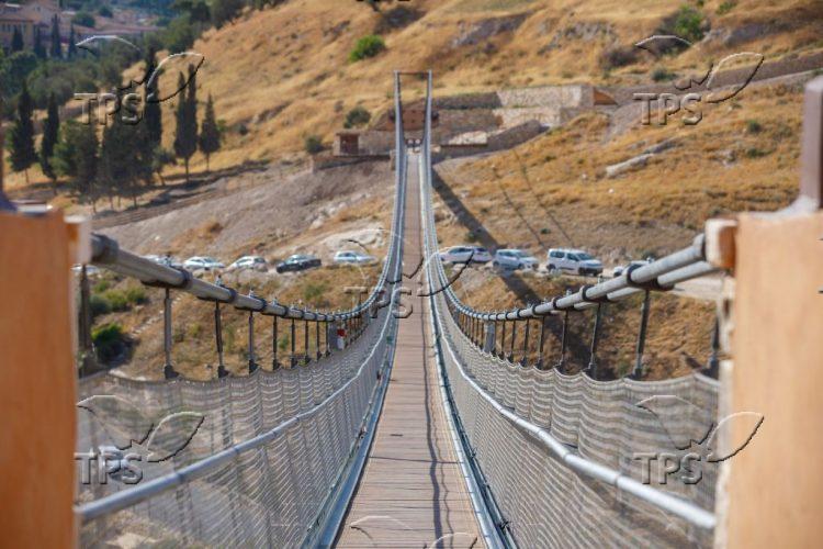 Suspension bridge in Jerusalem