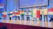 Yotam Amir, holding Israeli flag