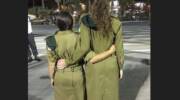 Religious Female IDF soldiers