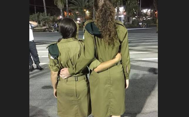 Religious Female IDF soldiers
