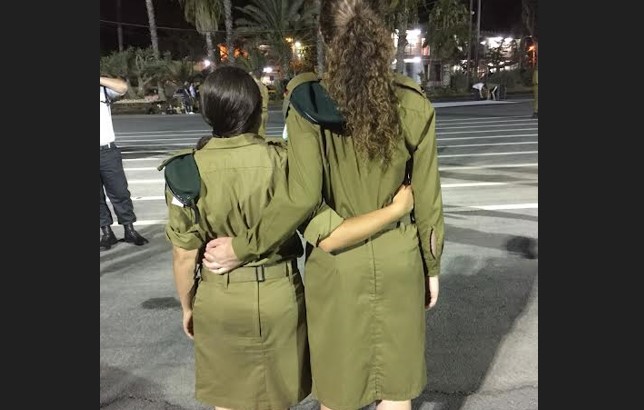 Religious Female IDF soldiers