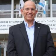 Moshe Zviran