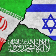 Iran, Saudi, Israel Flags