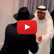 Jew and Emirati dancing