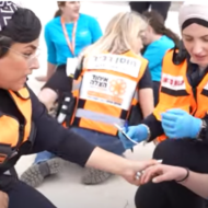 United Hatzalah First Responders