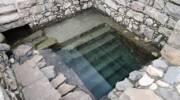 ancient mikvah