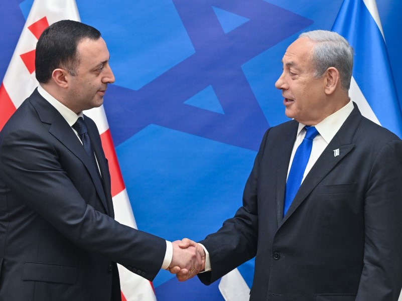 Netanyahu with Garibashvili