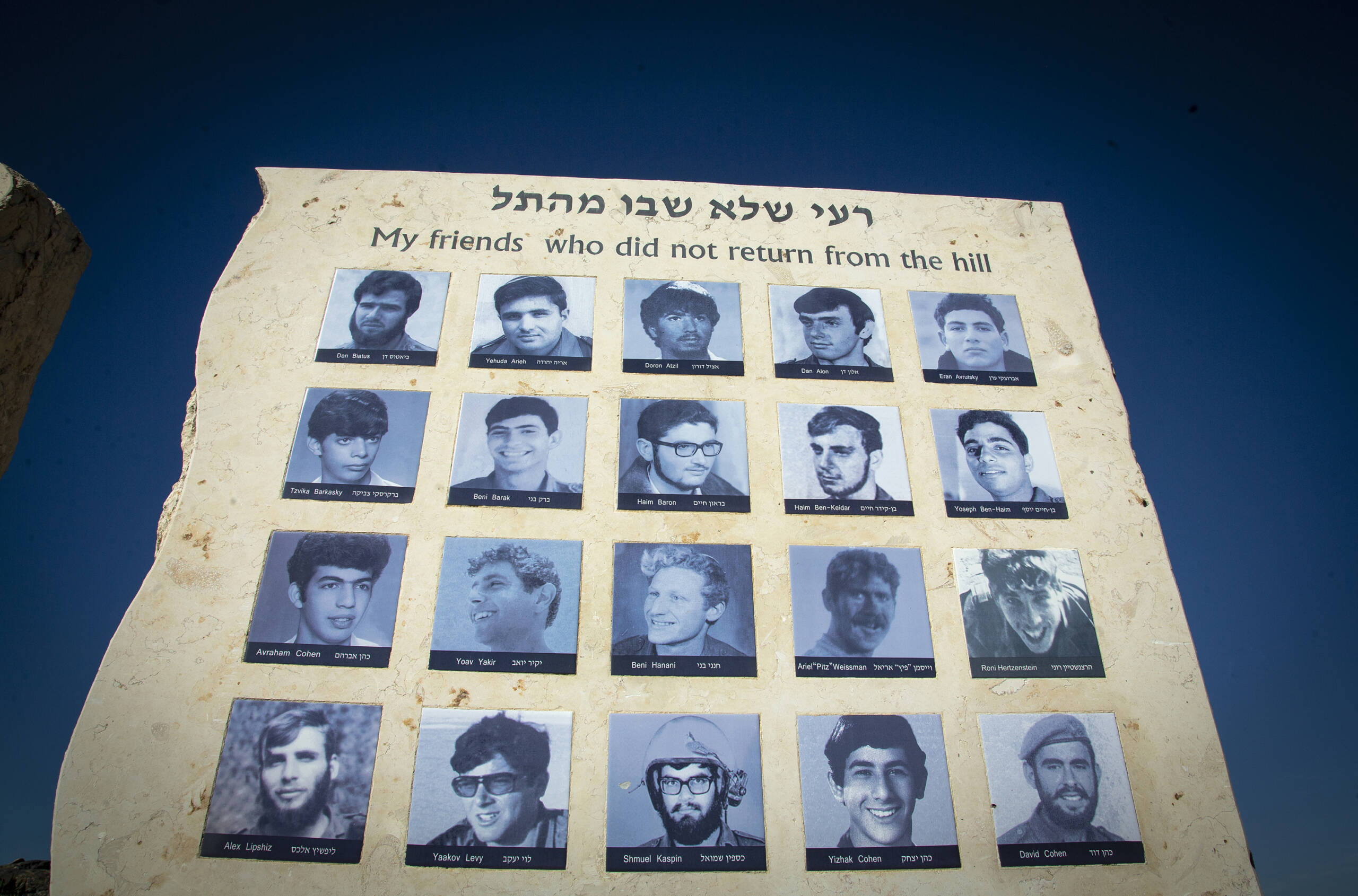 On 50th Anniversary of Yom Kippur War, Revisionist Historians Strike - Vimarsana News
