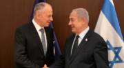 Netanyahu with NATO Deputy Secretary General Mircea Geoană