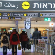 Travelers-at-Ben-Gurion-International-Airport-880x495