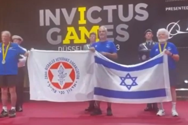 IDF disabled vets win 4 medals at 1st Invictus games