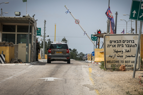 Israeli soldiers stand guard at Rantis Checkpoint, in the West Bank, April 23, 2023. Photo by Jonathan Shaul/Flash90