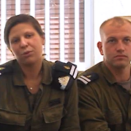 New IDF Naval Officers