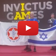 IDF disabled vets win 4 medals at 1st Invictus games