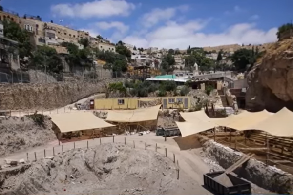 City of david