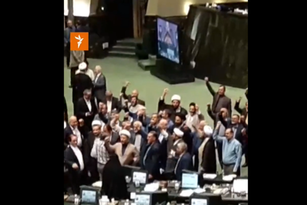 IRAN: Parliament members chant "Death to Israel. Death to America"