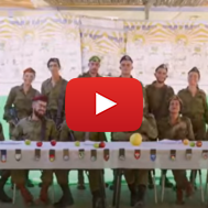 IDF soldiers Sukkot