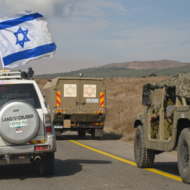 IDF armored and infantry reserve units