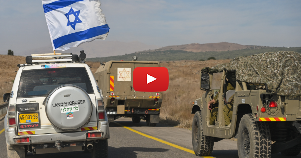 IDF armored and infantry reserve units