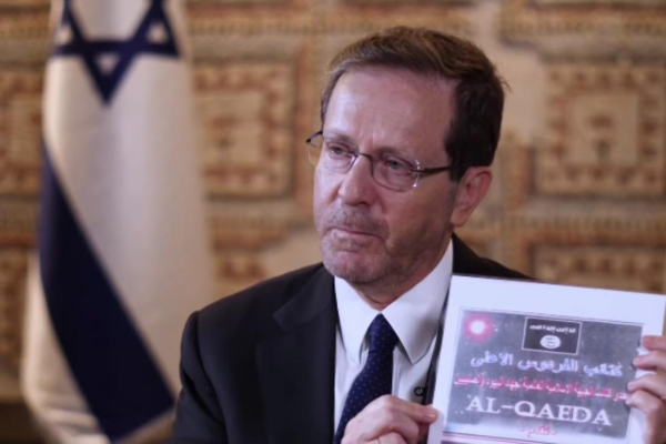 Israeli President Isaac Herzog