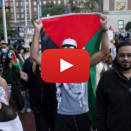 Columbia University, anti-Israel