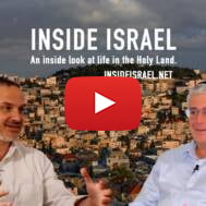Inside Israel Podcast