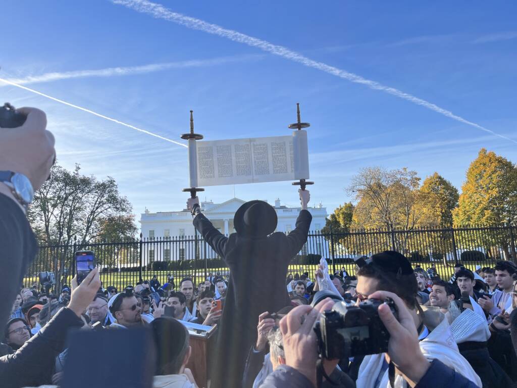 Pro-Israel Rally in DC