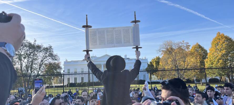 Pro-Israel Rally in DC