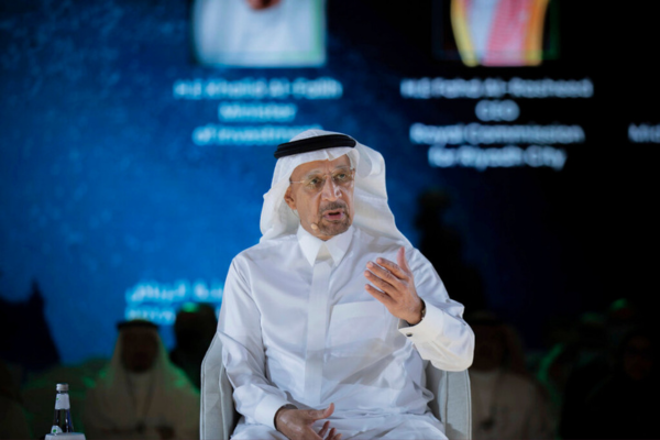 Saudi Investment Minister Khalid al-Falih