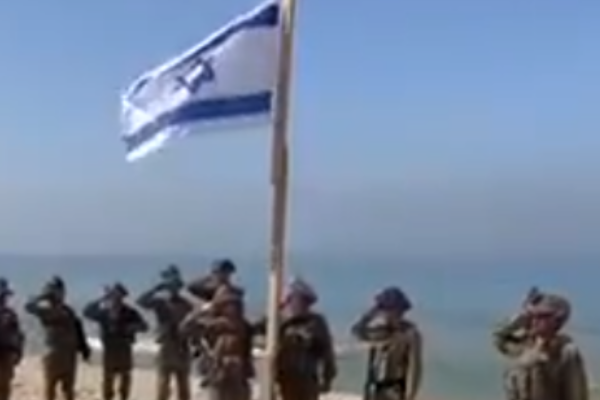 Israeli flag, Gaza