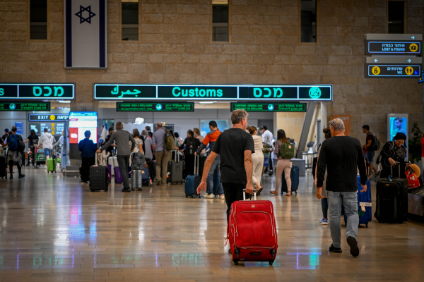 Ben Gurion airport
