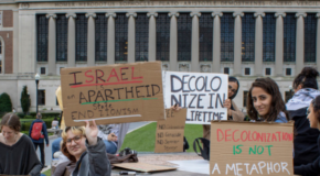 Columbia University, antisemitism