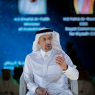Saudi Investment Minister Khalid al-Falih