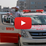 Gaza ambulance