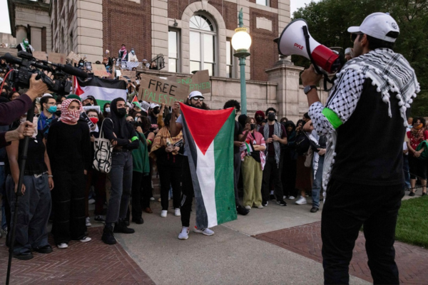 anti-Israel, Columbia University
