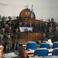 IDF soldiers, Hamas parliament