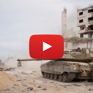 Tank, Gaza