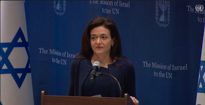 Sheryl Sandberg at UN.