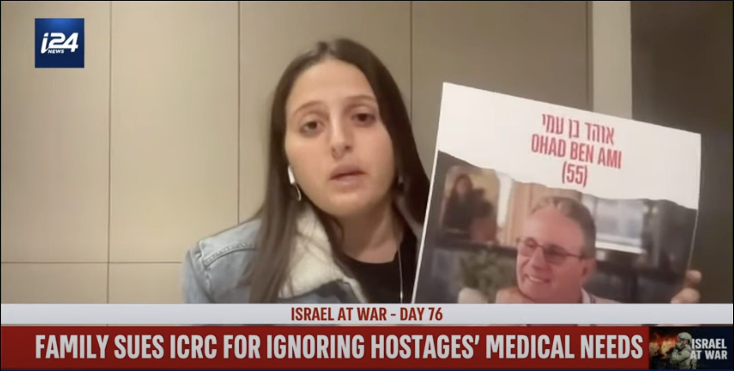 WATCH: Daughter's Emotional Plea for Father's Return from Captivity as Family Sues Red Cross - Vimarsana News