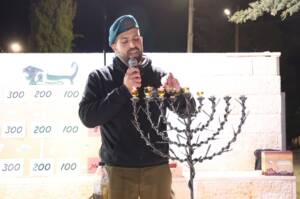UWI IDF Party Lighting Menorah