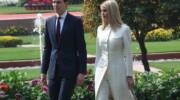 Ivanka Trump, Jared Kushner