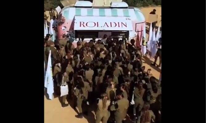 roladin in gaza