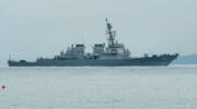 Destroyer,Uss,Carney