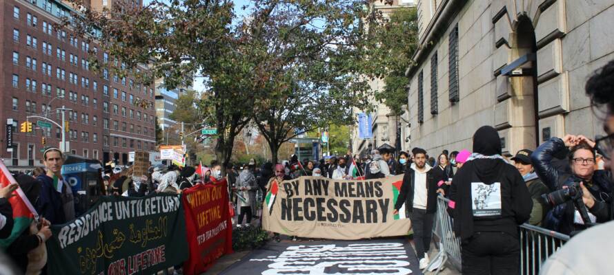 Columbia University protests