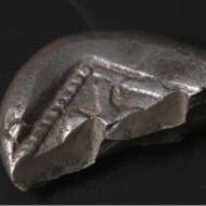2,500 yr old coin