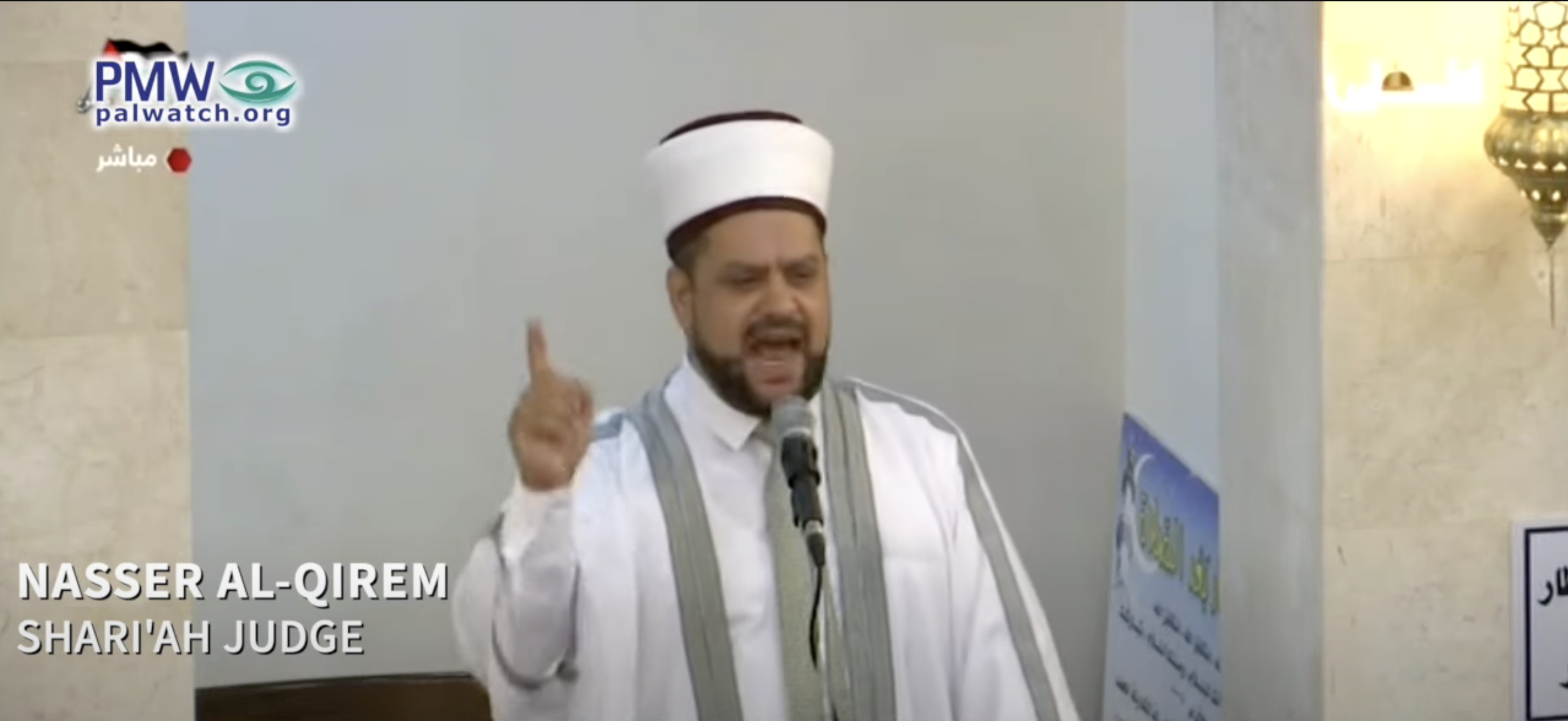 WATCH: Sharia Judge Hails Terrorist "Martyrs" in Controversial Sermon - Vimarsana News