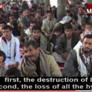 Houthi sermon
